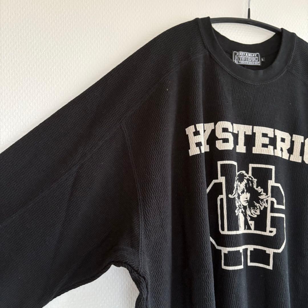 ヒステリックグラマー H SCHOOL スウェット　ワッフルロンT サーマル