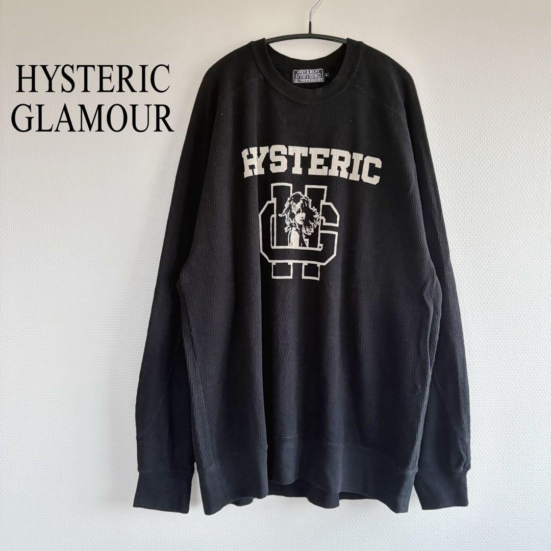 ヒステリックグラマー H SCHOOL スウェット　ワッフルロンT サーマル
