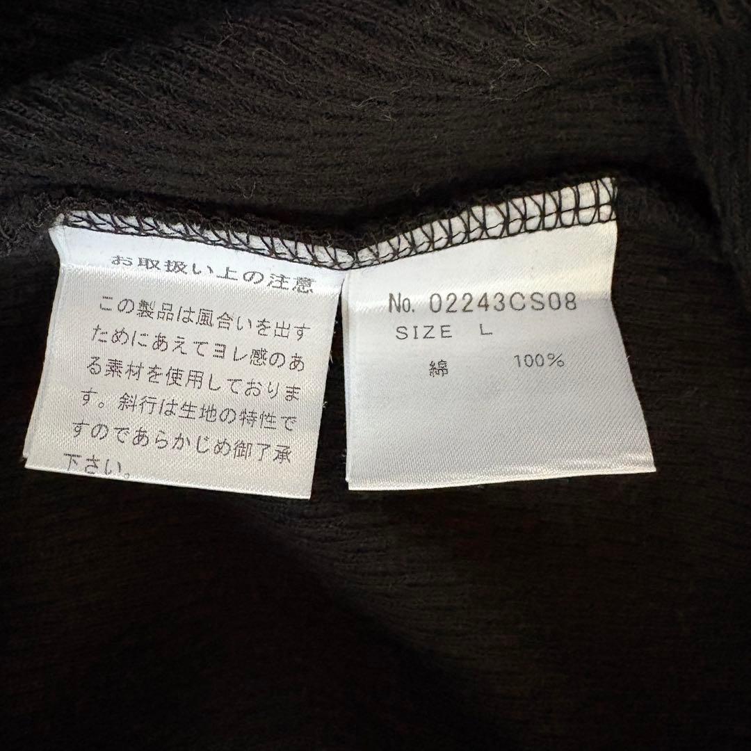 ヒステリックグラマー H SCHOOL スウェット　ワッフルロンT サーマル