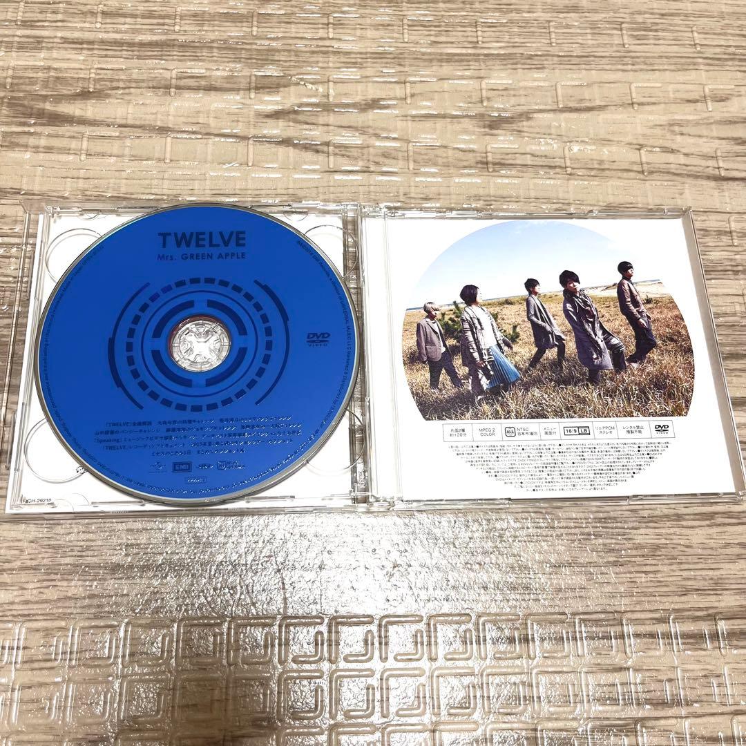 Mrs.GREEN APPLE / TWELVE〈初回限定盤・2枚組〉