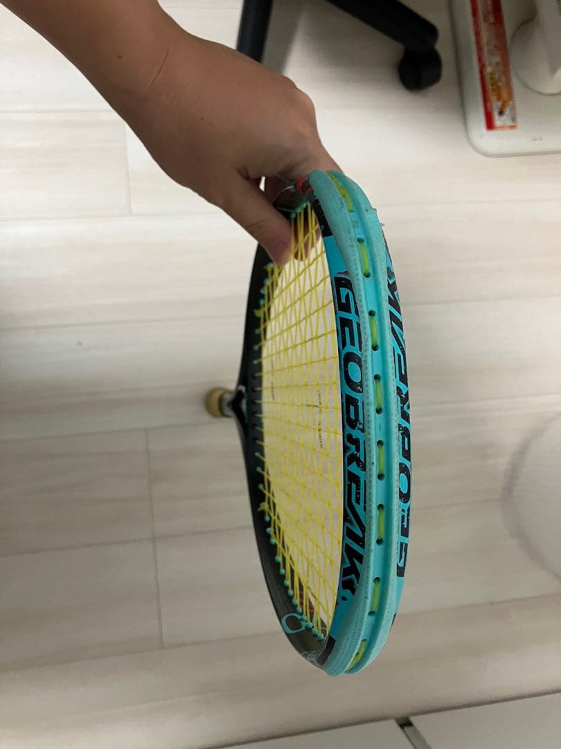 ヨネックス GEOBREAK 70S UL0 ソフトテニスラケット