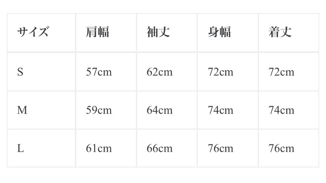 ジャケット・アウター Bio Washed Nylon Oversized Fight Jacket