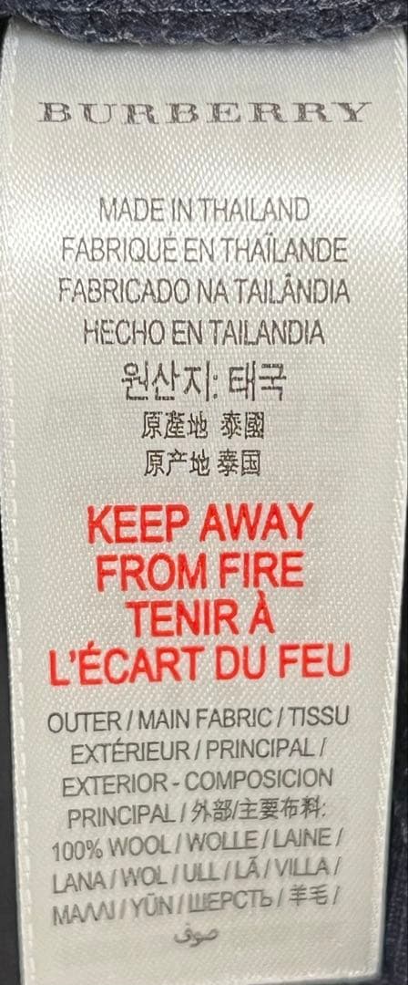 BURBERRY 子供用スーツ