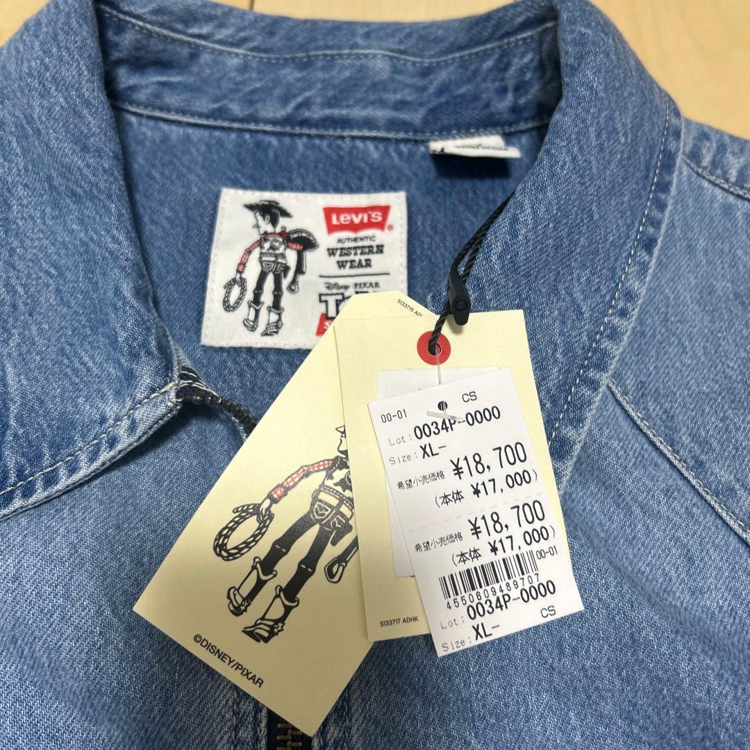 LEVI'S x Toy Story ウエスタンシャツ ジャケット　XL