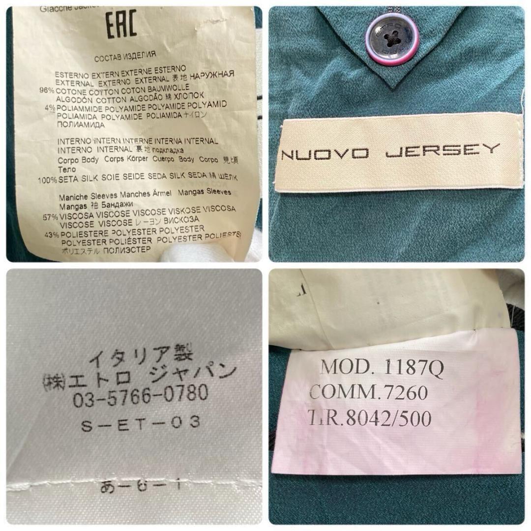 ETRO 全面ペイズリー テーラードジャケット アンコン シルク ベロア 44