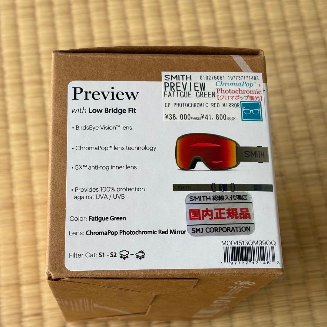 SMITH Preview 25-26 新品未使用品