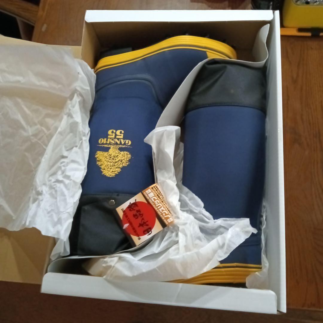 岩礁 55NS ゴムスパイク付きブーツ 260mm ネイビー/イエロー