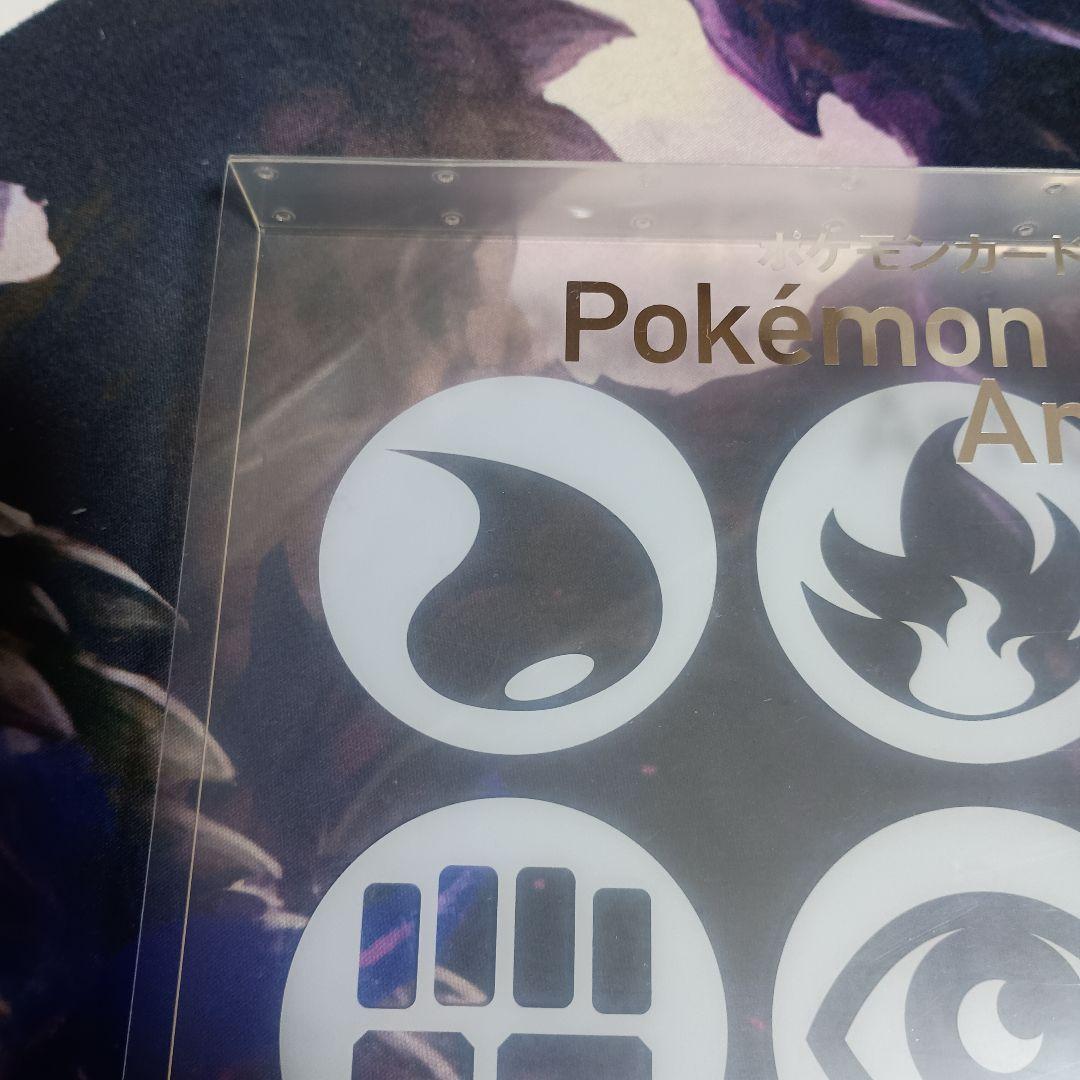 ポケモンカードゲーム アートコレクション 本のみ 美品 カードなし