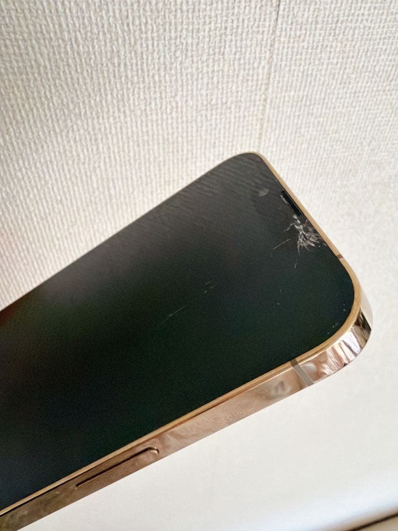 スマートフォン本体 Apple iPhone 13 Pro 256GB