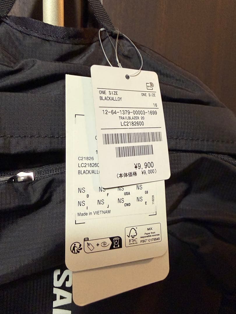 新品未使用　サロモン　TRAILBLAZER 20 リュック