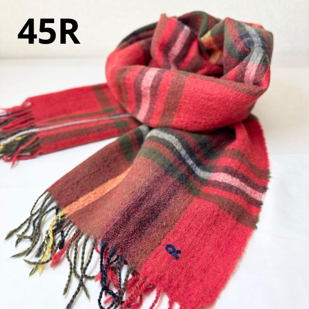 【人気】　45R wool縮絨ストール　マフラー　Rロゴ　チェック柄　フリンジ