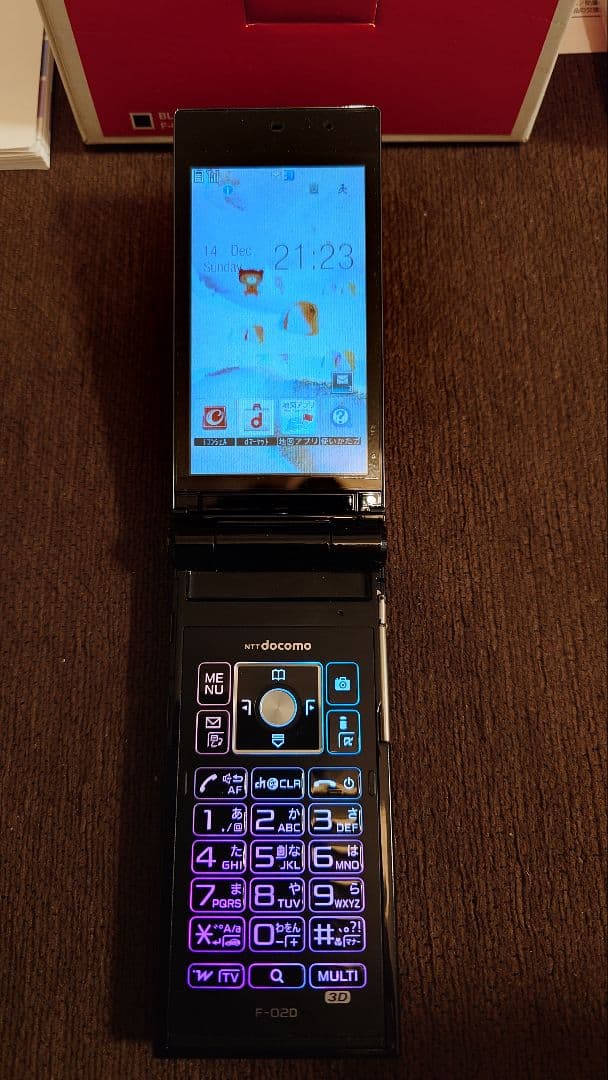 docomo FOMA F-02D ブラック 本体