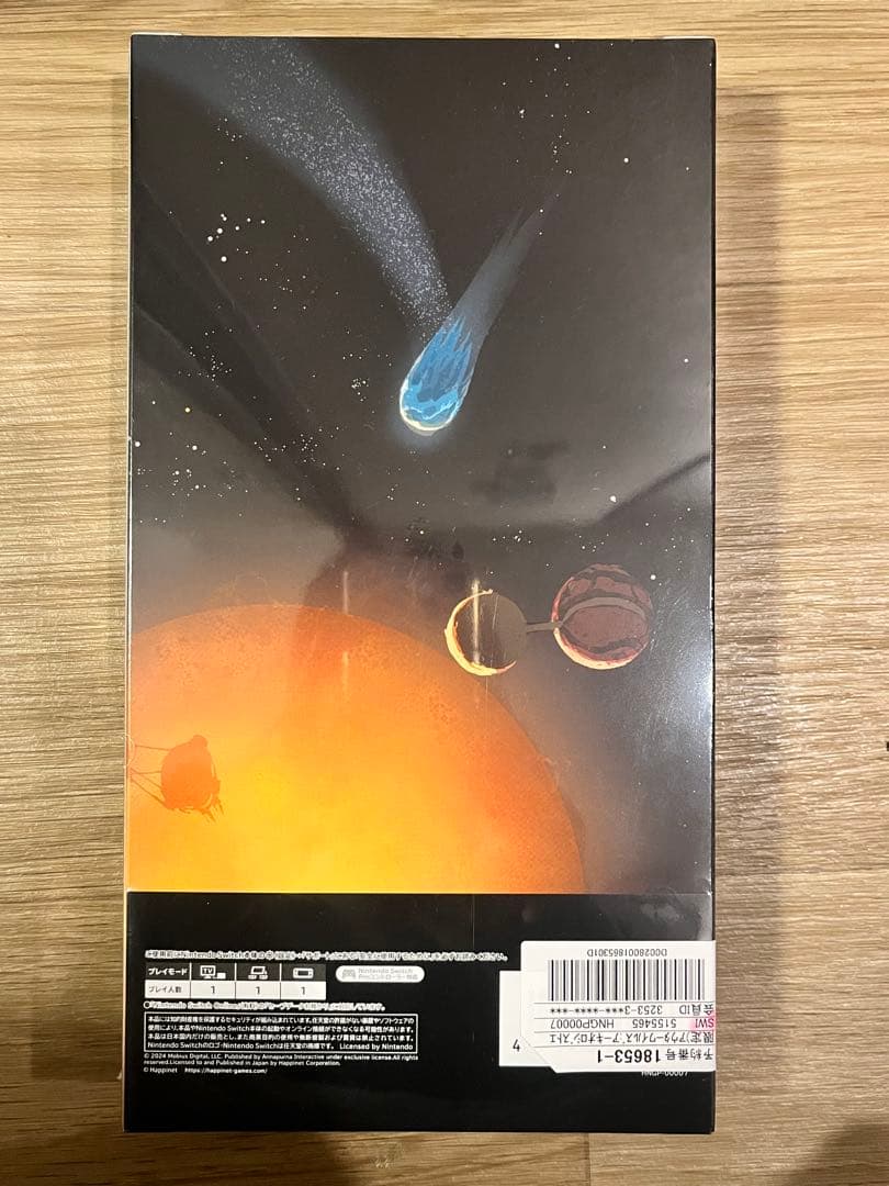 outer wilds 特装版　Switch ゲオ特典つき