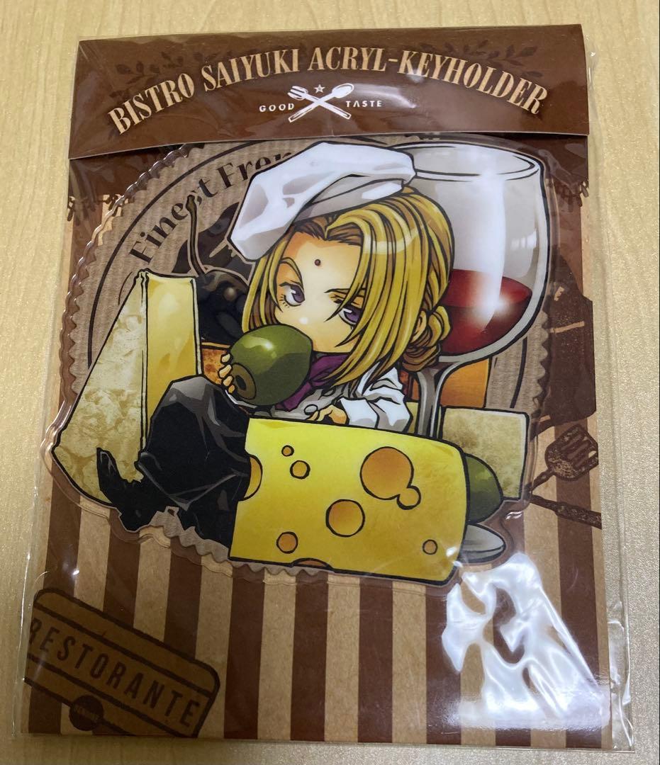 最遊記 アクキー 三蔵 悟空 悟浄 八戒 金蝉 悟空 捲簾 天蓬