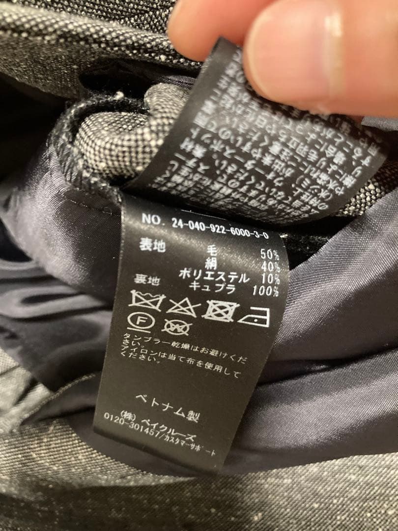 大人気完売♡リアムプラージュ♡ツィードオールインワン