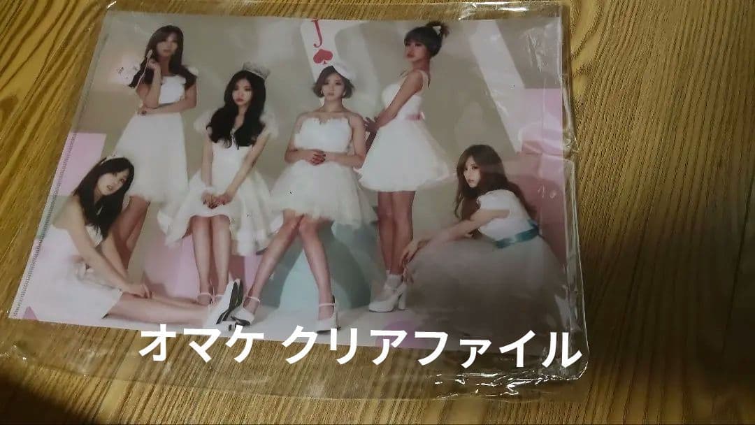 Apink アルバムセット
