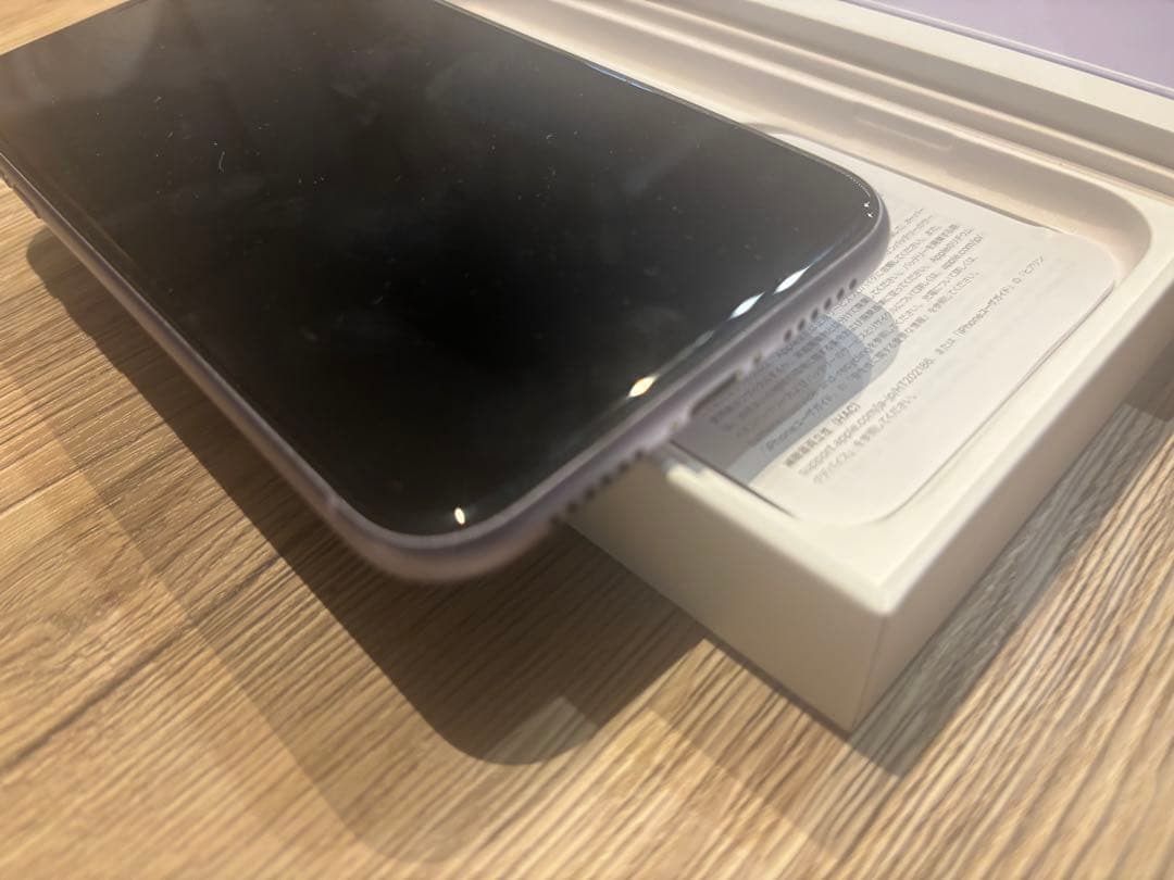iPhone 11 128GB美品 SIMフリー 即日発送
