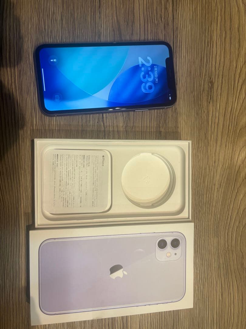 iPhone 11 128GB美品 SIMフリー 即日発送