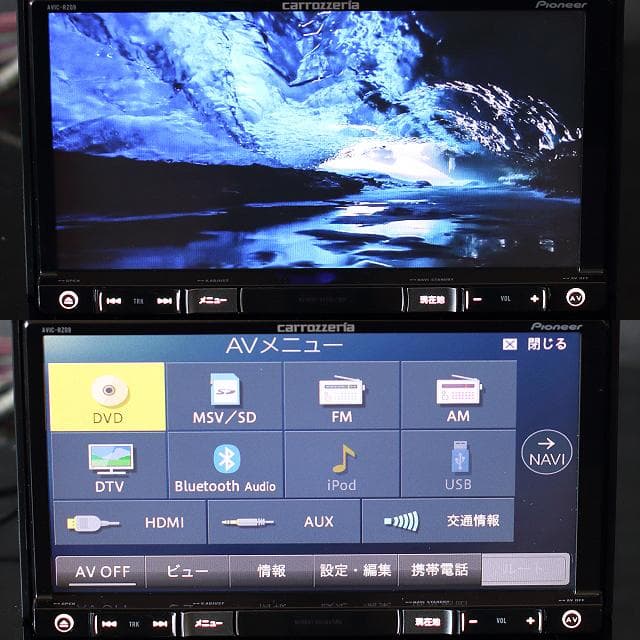 地図2025年9月版最新オービスカロッツェリア最上級楽ナビAVIC-RZ09zp