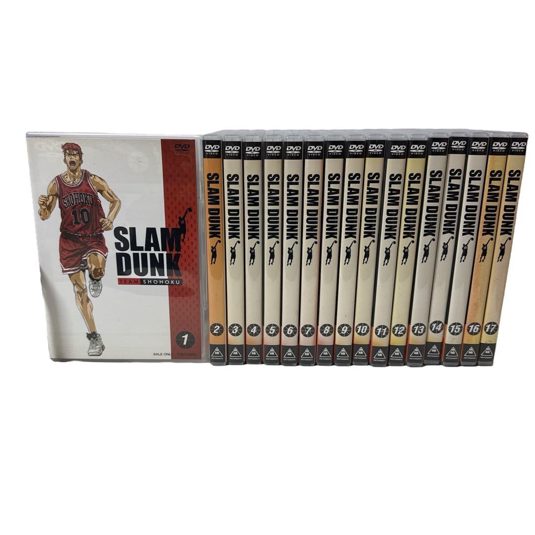 スラムダンク SLAM DUNK DVD 全17巻セット 全巻 セル版