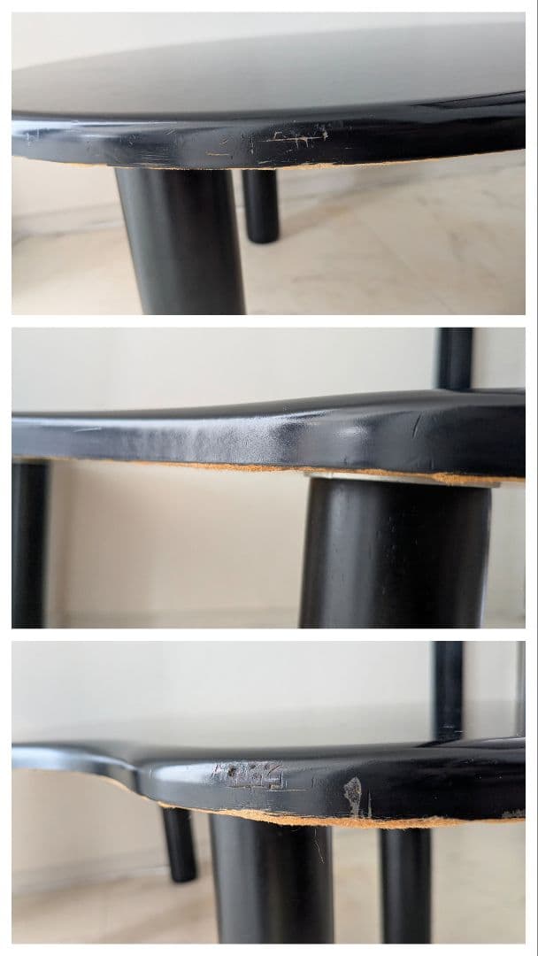 80-90s ヴィンテージ ビーン テーブル ジャパニーズモダン レトロ