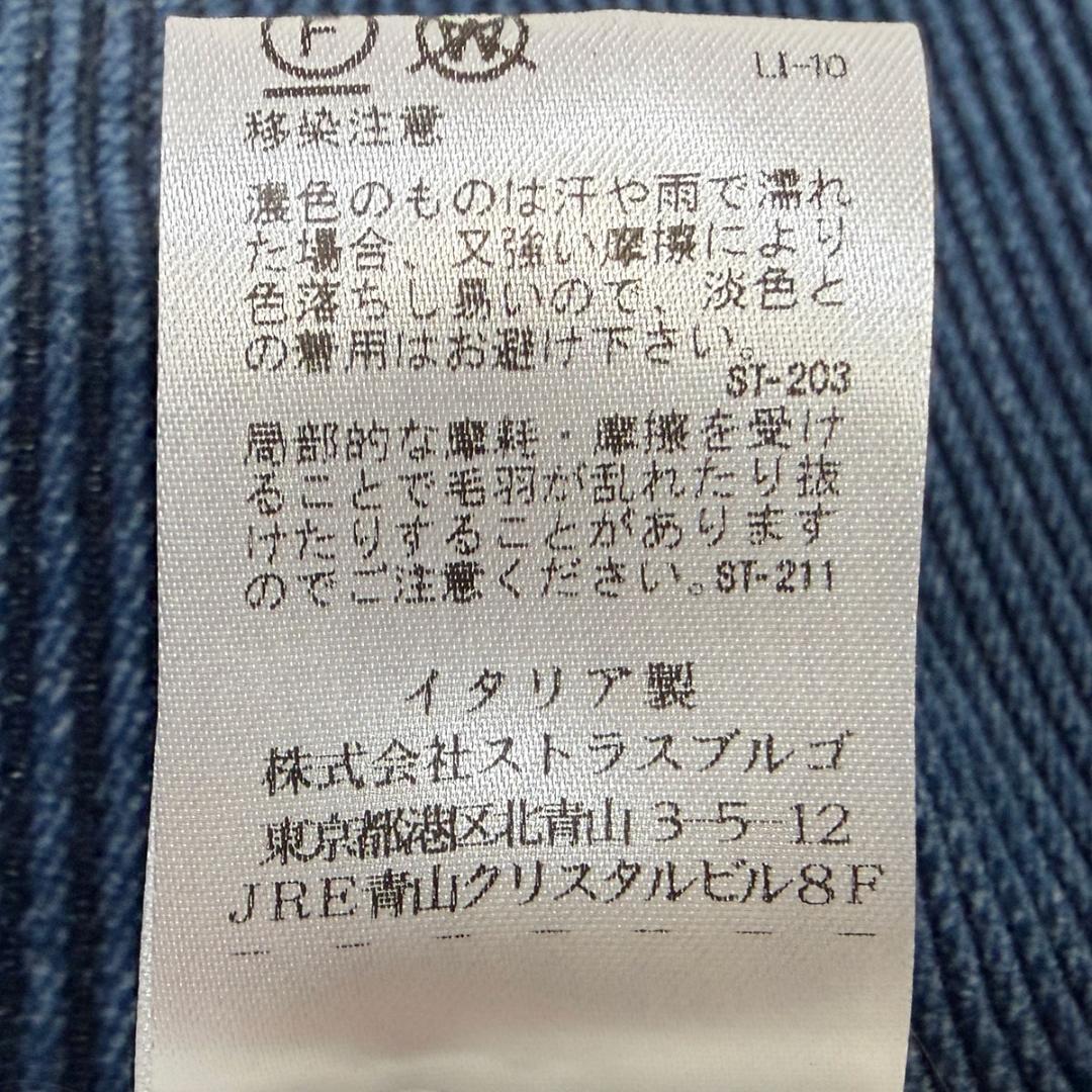 J7377 美品 サルトリオ コーデュロイ セットアップスーツ ネイビー 52