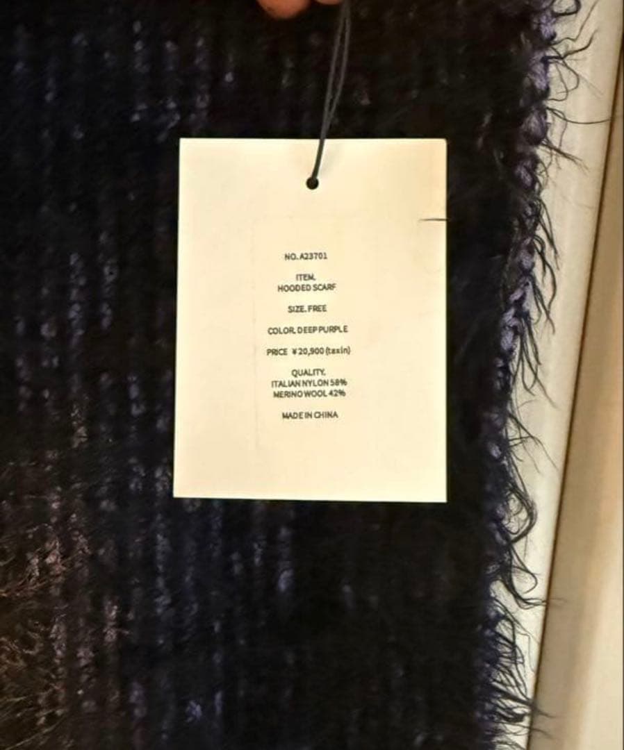 ORIMI ファーマフラー