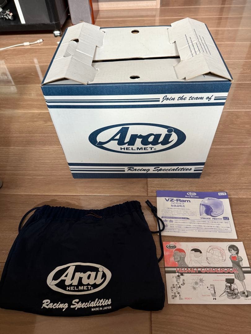 Arai VZ RAMジェットヘルメット ホワイト サイズL