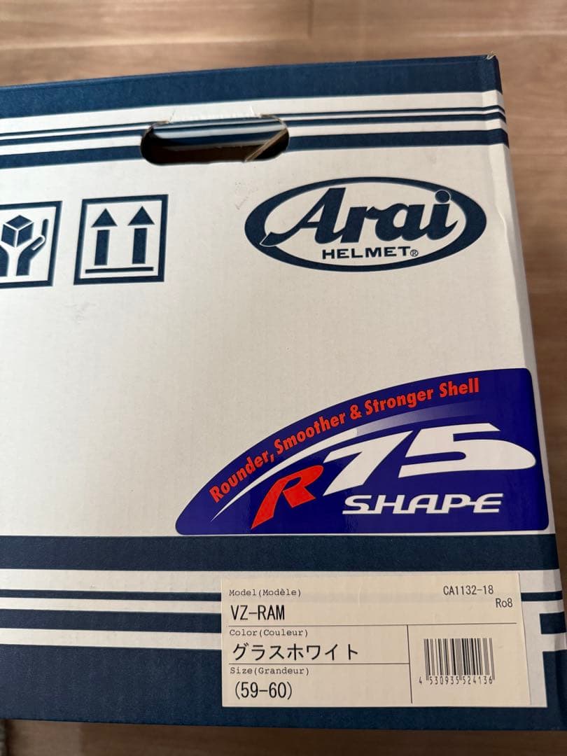Arai VZ RAMジェットヘルメット ホワイト サイズL