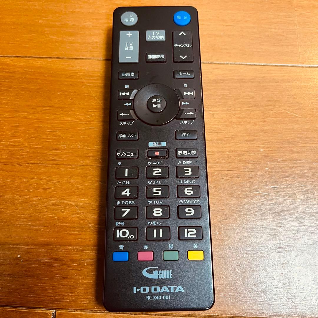 【動作確認済】I-O DATA 録画テレビチューナー HVTR-BCTX3