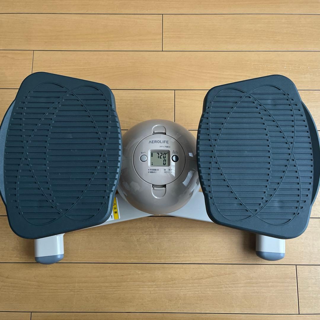 AEROLIFE ステッパー