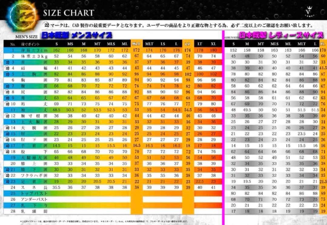 BILABONG(ビラボン) 3×2mm フルスーツ メンズMサイズ