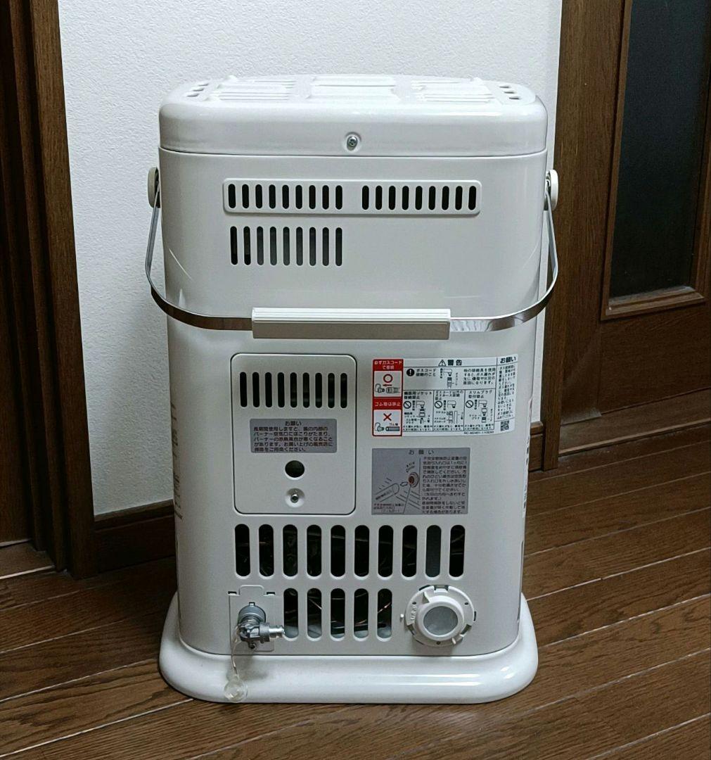 2021年製 都市ガス用 リンナイ ガスストーブ R-852PMSⅢ(C)