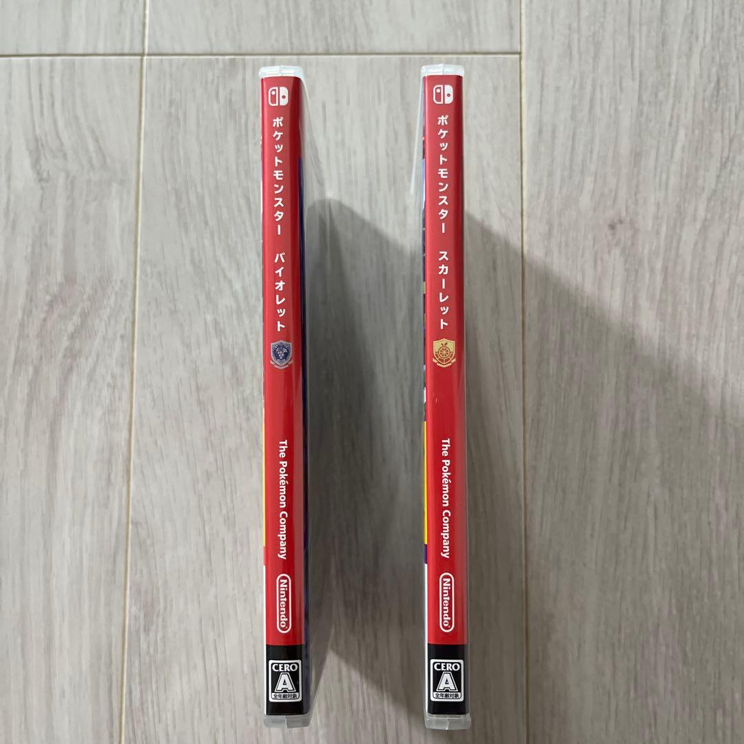 ポケットモンスター　スカーレット・バイオレット セット　Switch
