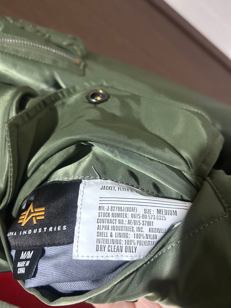 ALPHA INDUSTRIES フライトジャケット M オリーブグリーン
