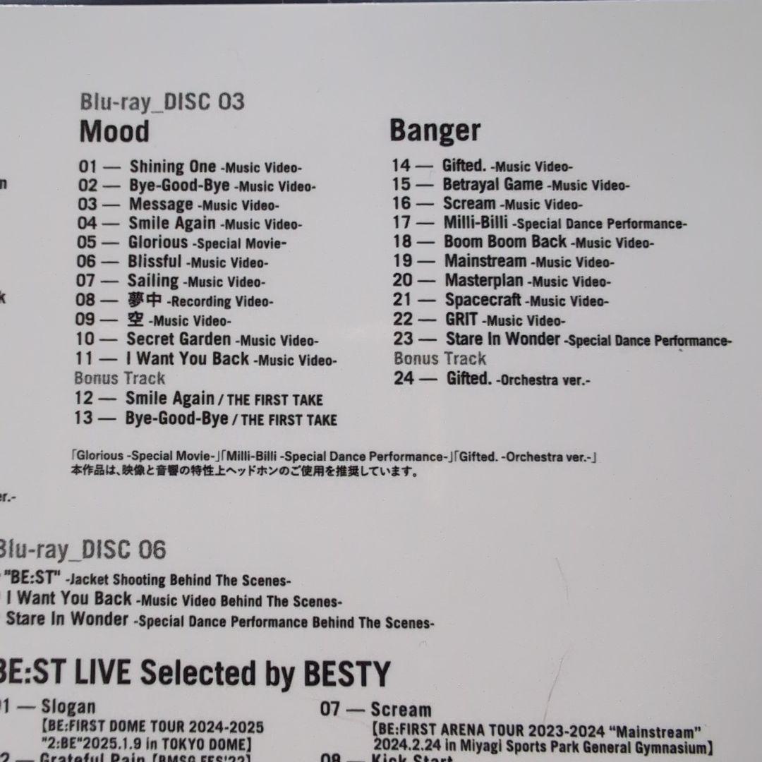 BE:FIRST ベストアルバム　BE:ST　匿名即日発送！