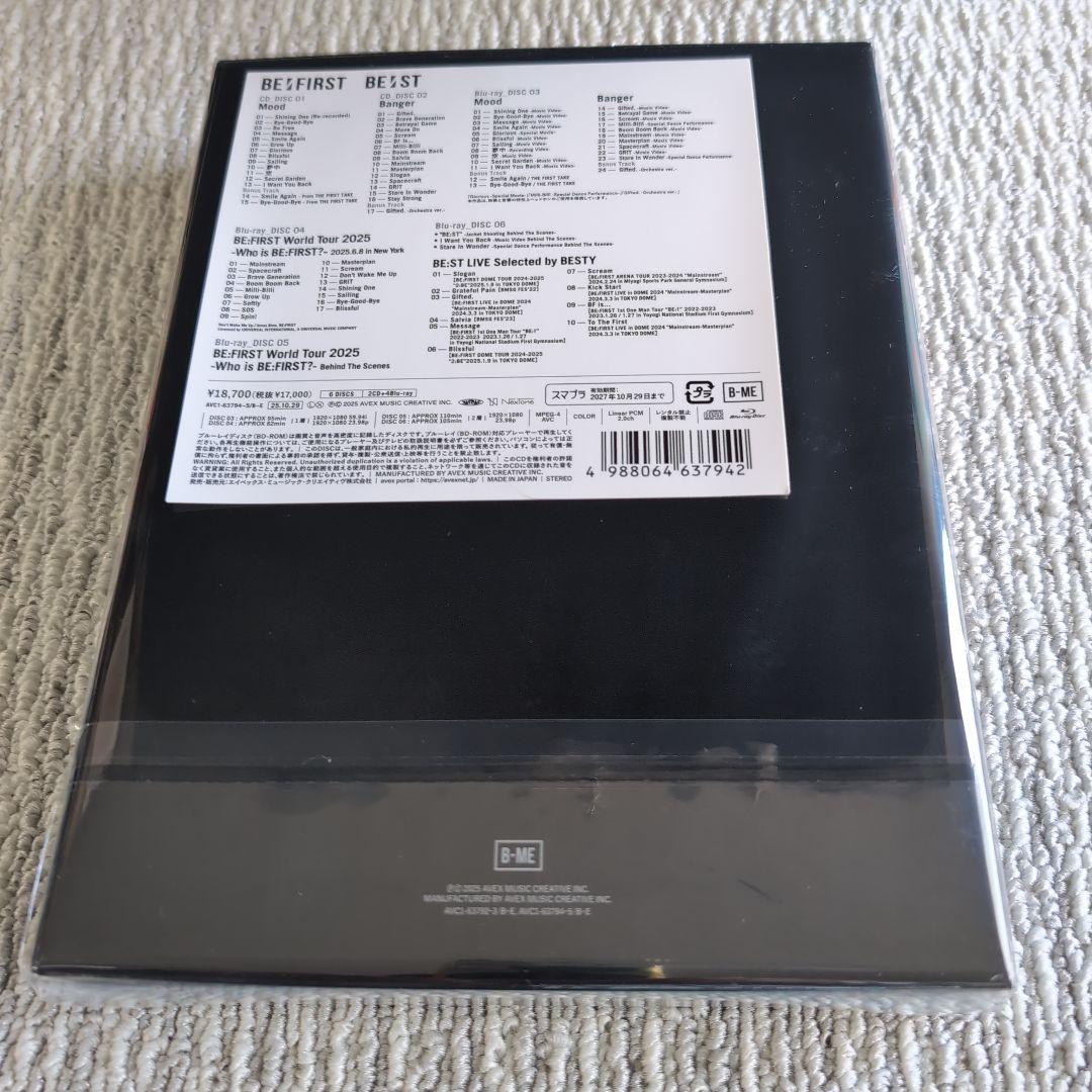 BE:FIRST ベストアルバム　BE:ST　匿名即日発送！
