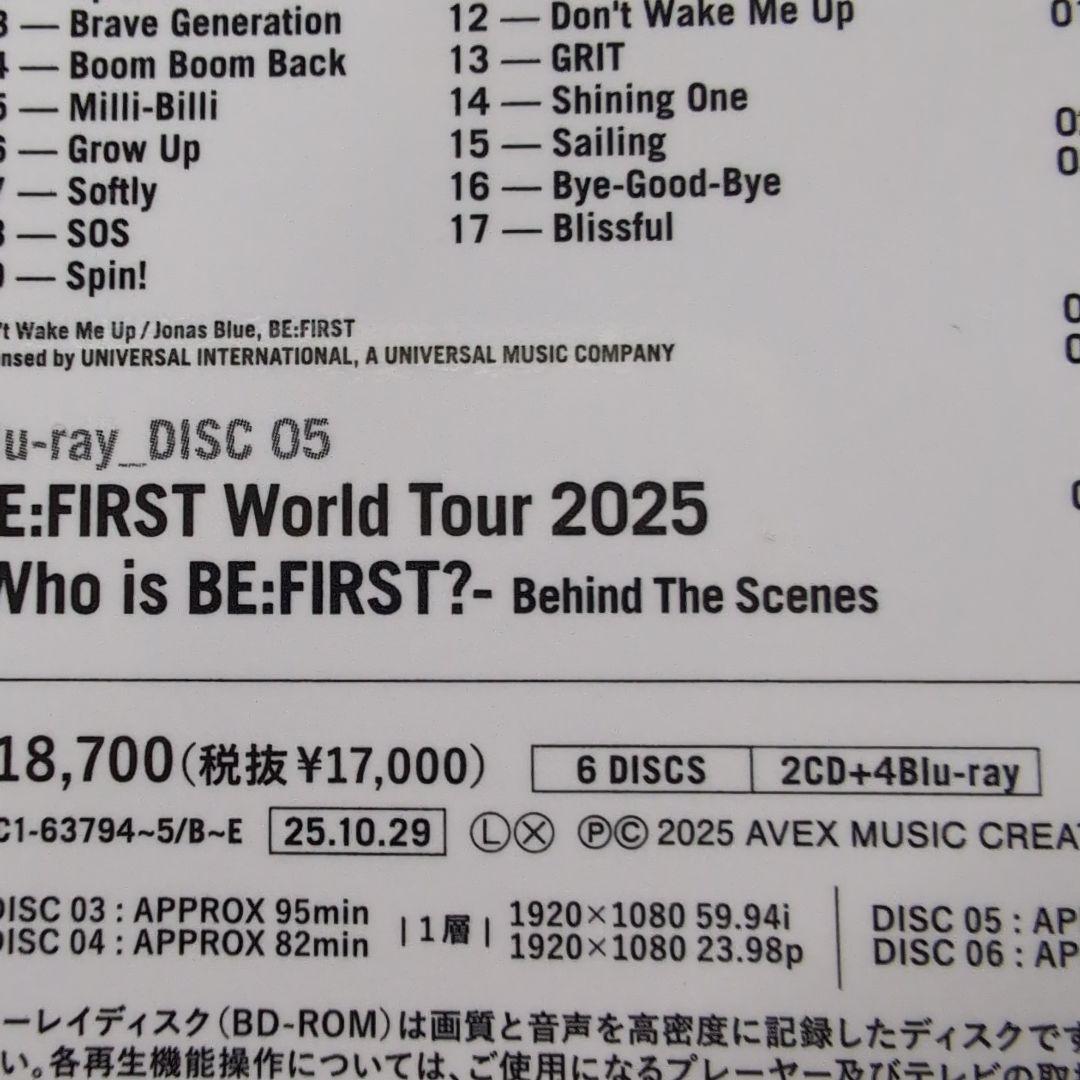 BE:FIRST ベストアルバム　BE:ST　匿名即日発送！