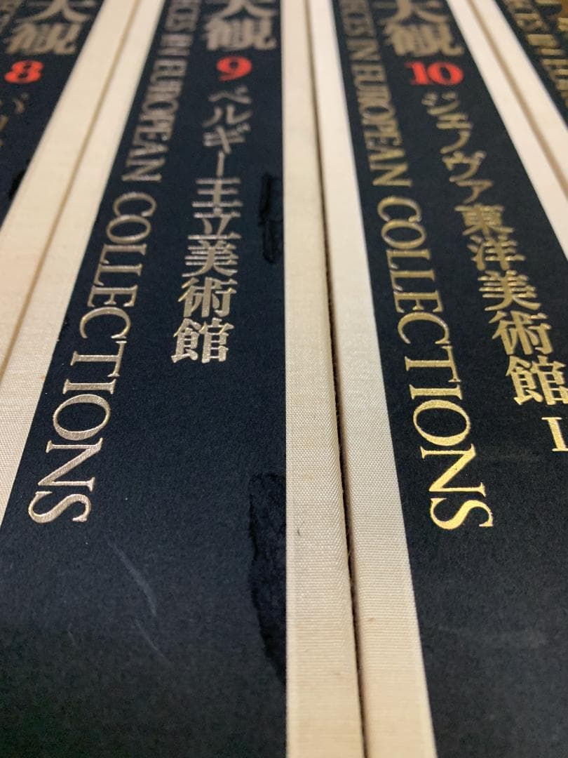 秘蔵 浮世絵大観　全12巻+別冊1巻　フルコンプリート　講談社