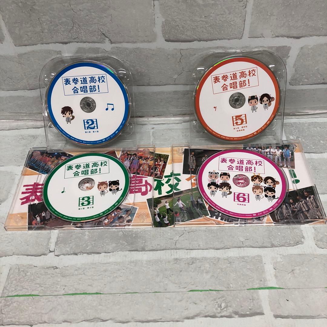 D4695 表参道高校合唱部 DVD-BOX