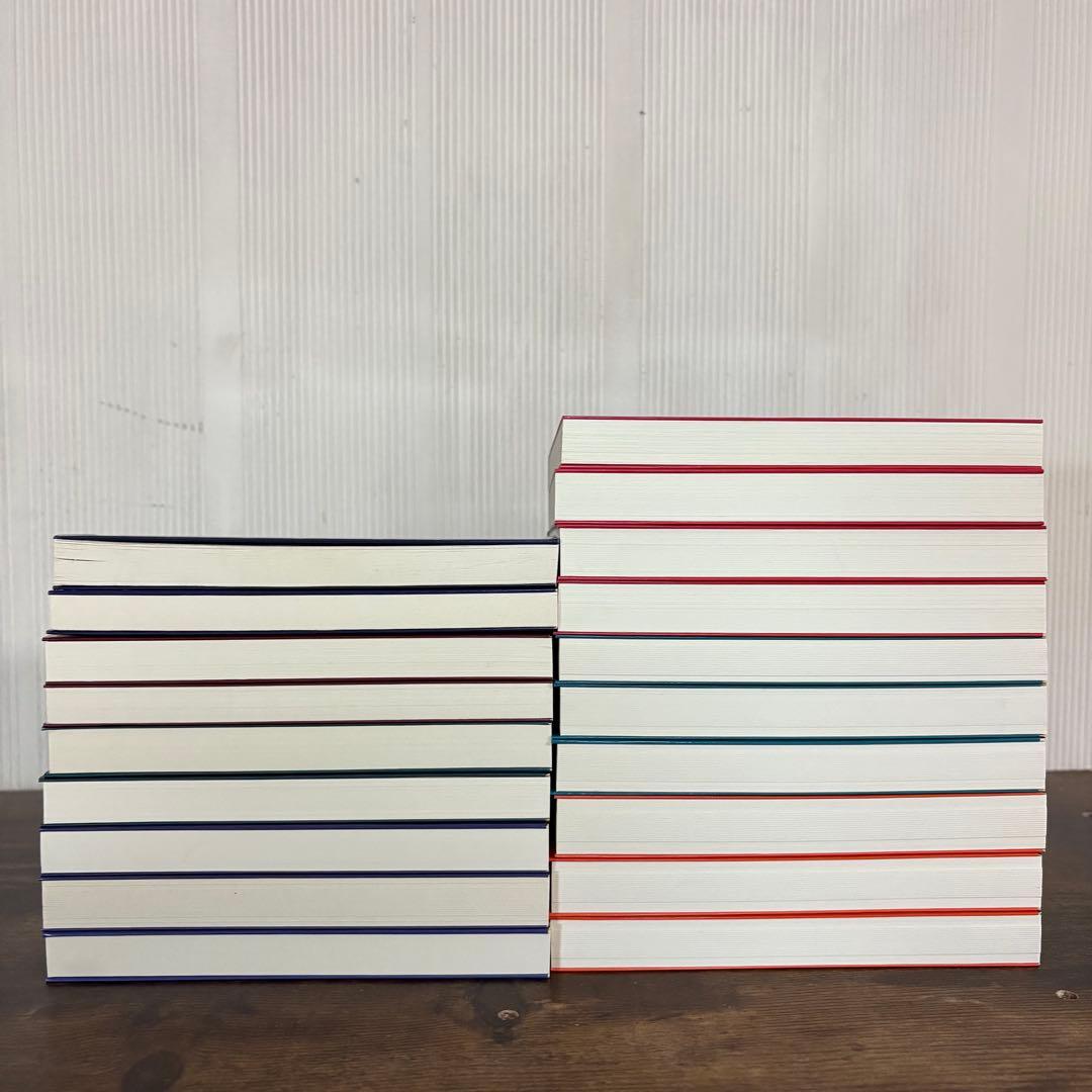 美品　ハリー・ポッター 静山社文庫 全19冊セット