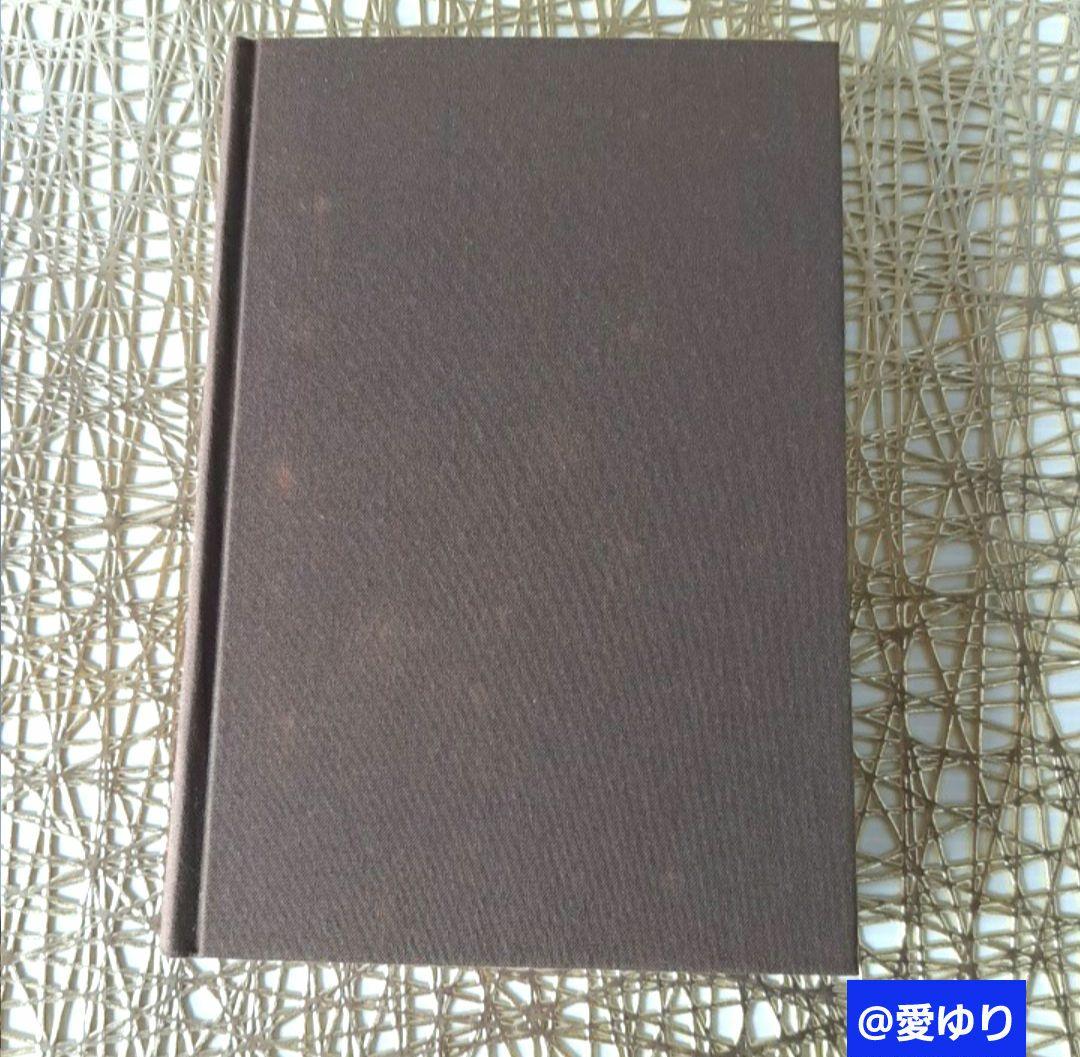 【稀観貴重】肥田春充『簡易強健術と腹力体育法の合本』処女作及び第2作の合本復刻❗