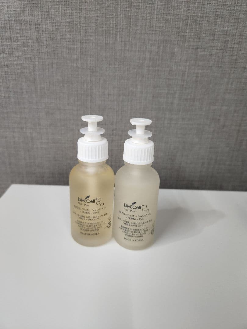 ラミネーションピール10回分