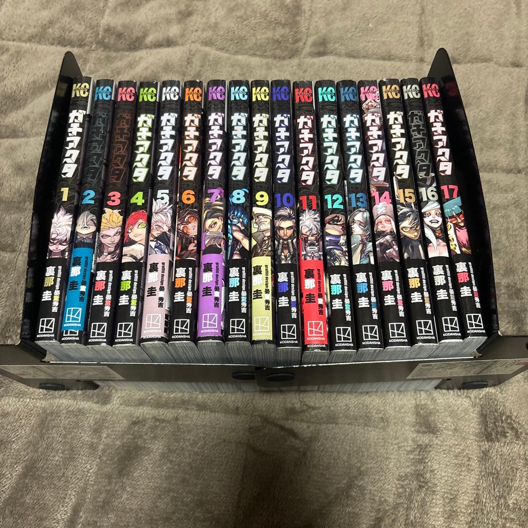 ガチアクタ 全巻 1-17巻 裏那圭 アニメ化