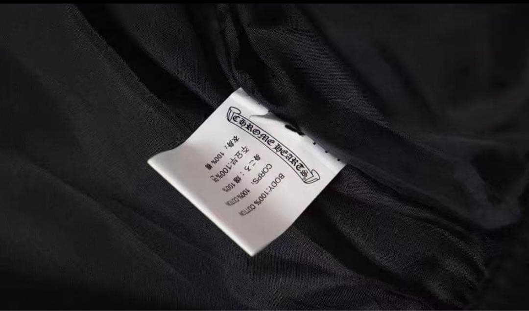 スタジャン 黒白 イーグル刺繍