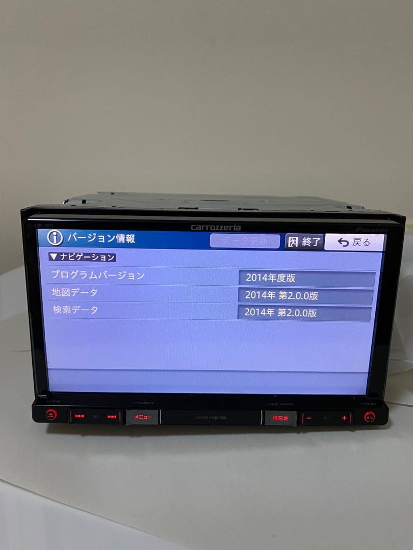 AVIC-RZ07 carrozzeria カーナビ　動作良好！2014年