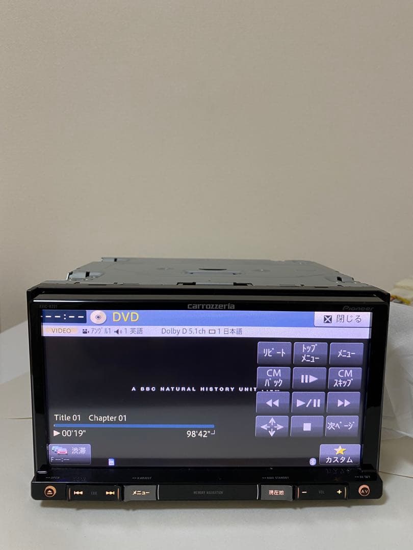 AVIC-RZ07 carrozzeria カーナビ　動作良好！2014年