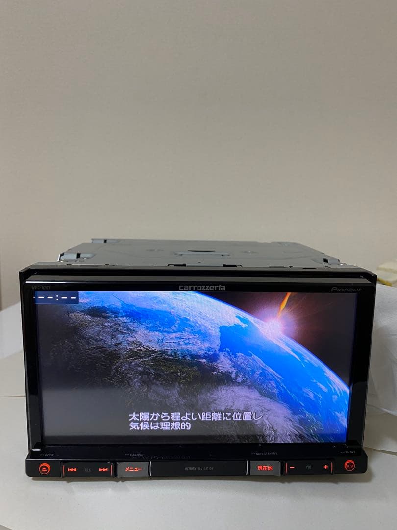 AVIC-RZ07 carrozzeria カーナビ　動作良好！2014年