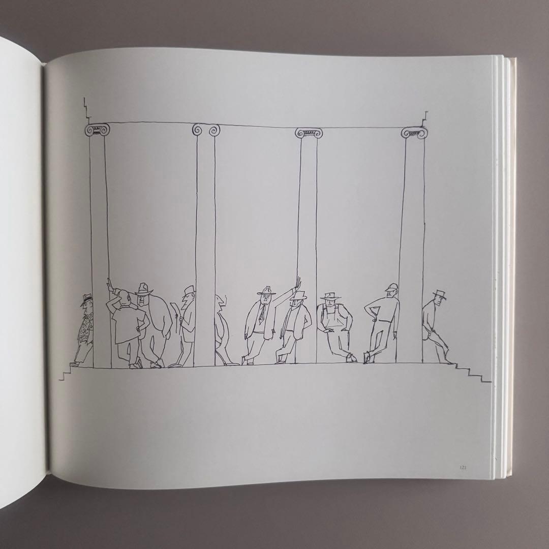 アート・デザイン・音楽 Saul Steinberg The Labyrinth