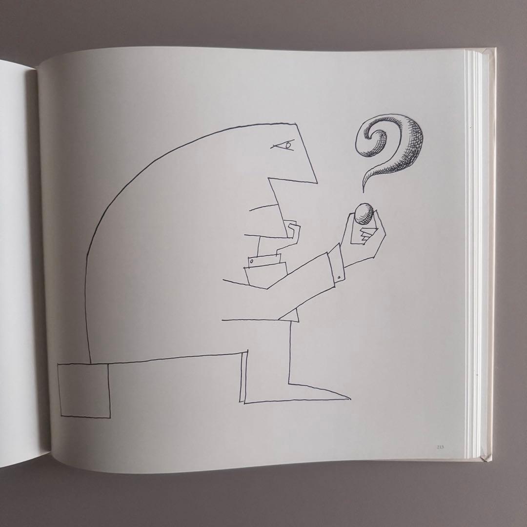 アート・デザイン・音楽 Saul Steinberg The Labyrinth